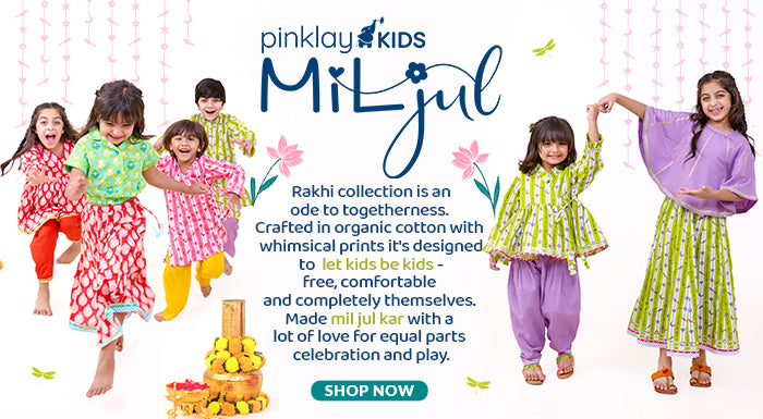 Mil Jul Kids Collection