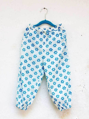 Starry Night Organic Cotton Comfort Pants Kids Clothing